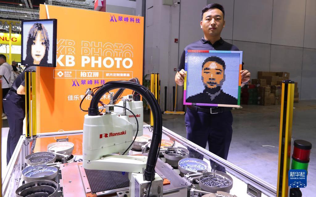 星光娱乐游戏靠谱吗